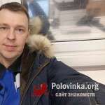 Игорь, 41 год